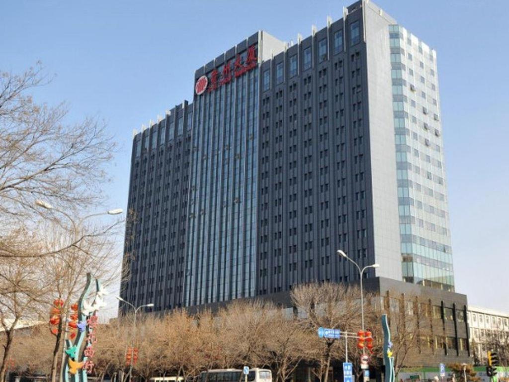베이징 구이저우 호텔 외부 사진